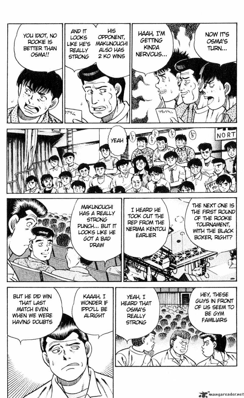 Hajime no Ippo: Fighting Spirit, Chapter 30 image 14